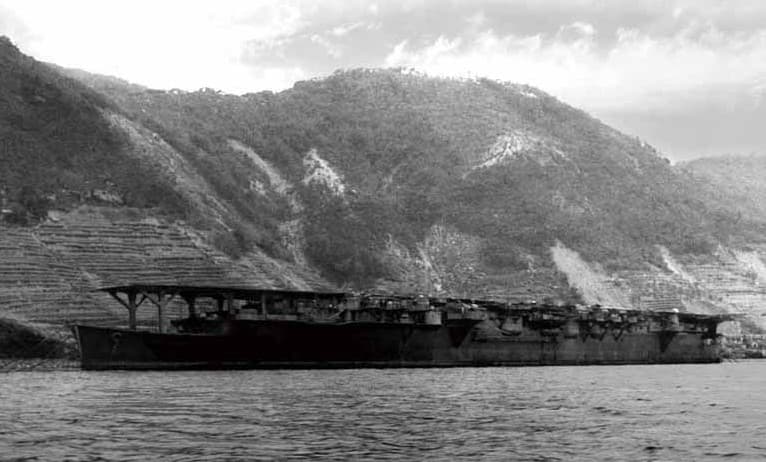 大日本帝国海軍連合艦隊の空母【龍鳳／Ryuho（大鯨）】