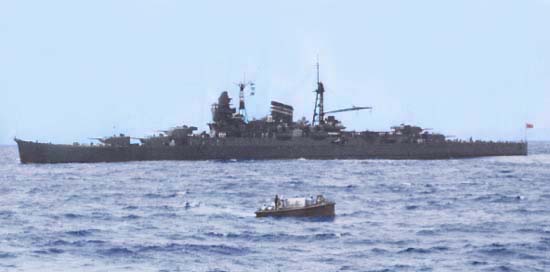 大日本帝国海軍連合艦隊の重巡洋艦【三隈／Mikuma】