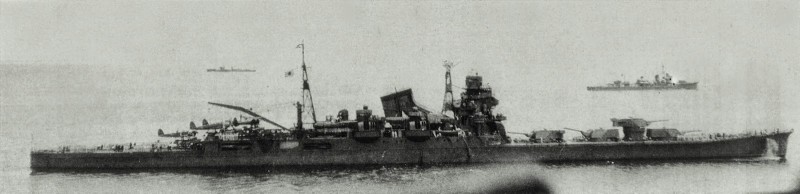 大日本帝国海軍連合艦隊：利根型重巡洋艦