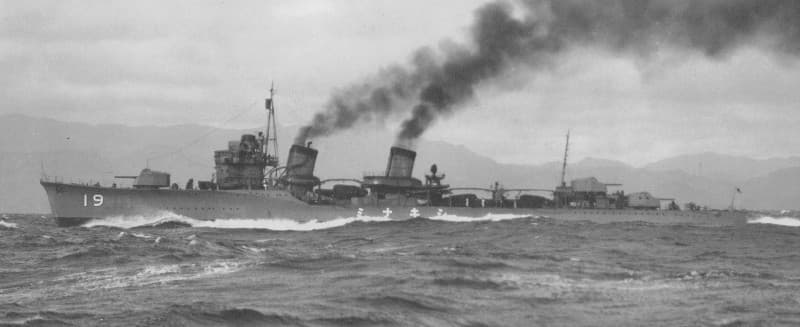 大日本帝国海軍連合艦隊の駆逐艦【敷波／Shikinami】