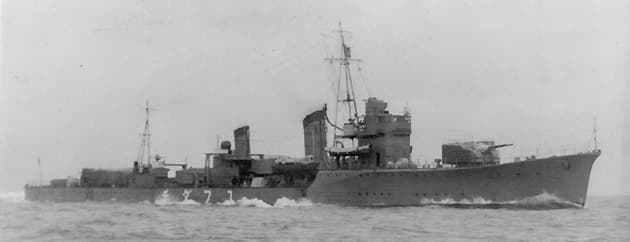大日本帝国海軍連合艦隊の駆逐艦【夕立／Yudachi】