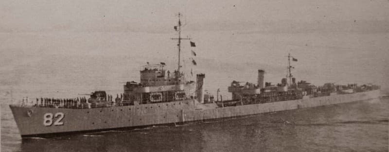大日本帝国海軍連合艦隊の駆逐艦【初梅／Hatsuume】