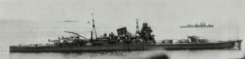 大日本帝国海軍連合艦隊:利根型重巡洋艦