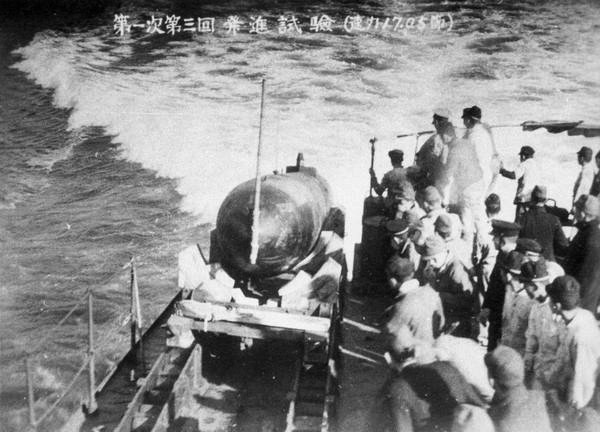 軽巡洋艦北上での回天一型試験発射