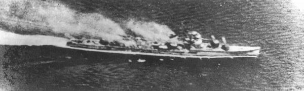 大日本帝国海軍連合艦隊の駆逐艦【若月／Wakatsuki】