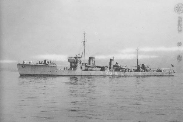 大日本帝国海軍連合艦隊の駆逐艦【夕顔／Yugao】