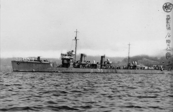 大日本帝国海軍連合艦隊の駆逐艦【蔦／Tsuta】