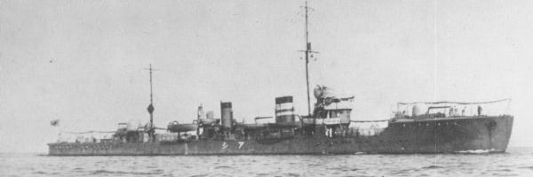 大日本帝国海軍連合艦隊の駆逐艦【葦／Ashi】
