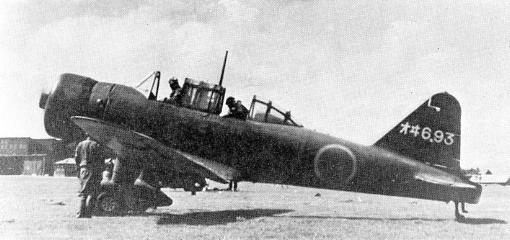 大日本帝国海軍連合艦隊の航空機【二式陸上中間練習機】