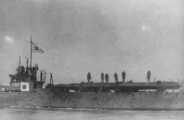 大日本帝国海軍連合艦隊『伊363／伊号第三百六十三潜水艦』